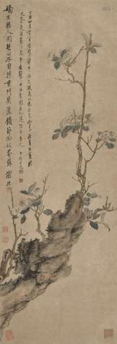 谢稚柳（1910-1997）  梅花