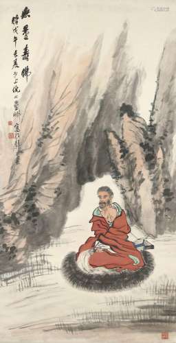 倪田（1855-1919）  无量寿佛
