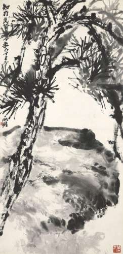 朱屺瞻（1892-1996）  松石