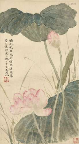 吴湖帆（1894-1968）  荷塘