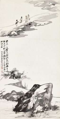 张大千（1899-1983）  彦会图
