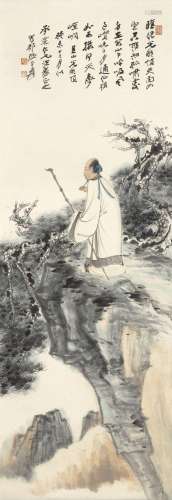 张大千（1899-1983）  山巅高士
