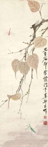 娄师白（1918-2010）  贝叶草虫