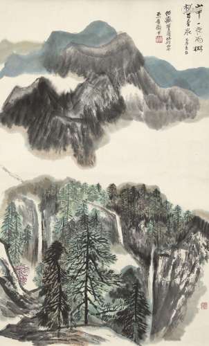 何海霞（1908-1998）  雨后飞泉