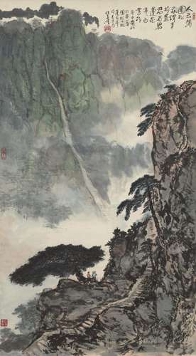 任真汉（1907-1991）  黄山蒲团松