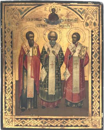 die heiligen 3 Hierarchen Basilius,Gregorius u.Johannes ,19....