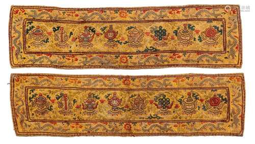 A RARE PAIR OF SINO-TIBETAN EMBROIDERED TEXTILE SUTRA COVERS...