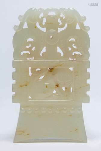 A CHINESE WHITE JADE PENDANT 8cm high