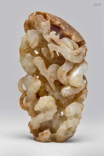 A RARE CHINESE FINELY CARVED RETICULATED JADE \'DRAGON\' BOU...