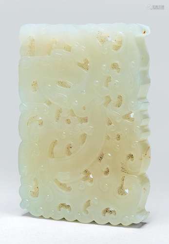 A CHINESE JADE OPEN-WORK DRAGON PENDANT, QING DYNASTY (1636-...