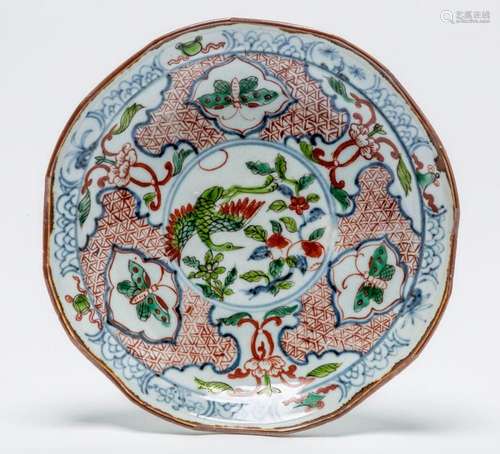 A CHINESE FOLIATE RIM BLUE AND WHITE WITH RED ENAMEL DISH, L...