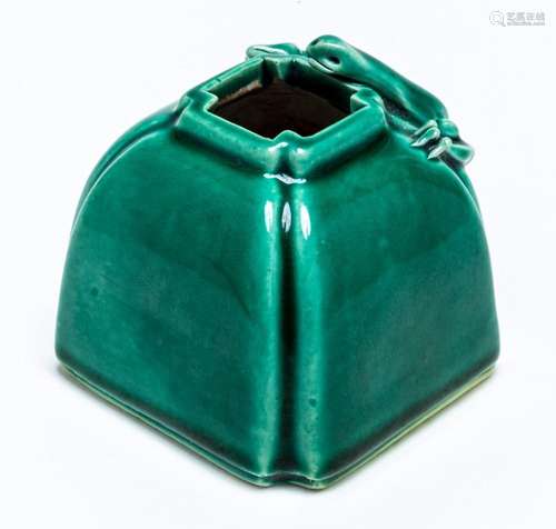 A CHINESE DARK GREEN GLAZED WASHER, DAOGUANG MARK AND PERIOD...