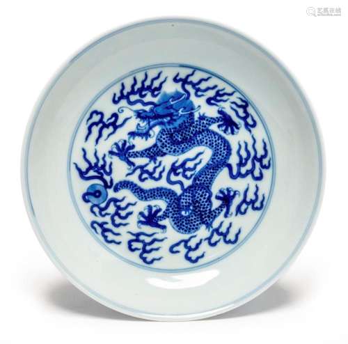 A CHINESE BLUE AND WHITE DRAGON DISH, GUANGXU SIX-CHARACTER ...