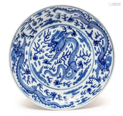 A CHINESE BLUE AND WHITE DRAGON DISH, GUANGXU SIX-CHARACTER ...