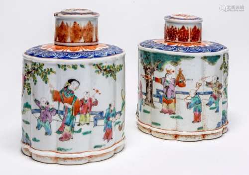 A PAIR OF CHINESE FAMILLE ROSE TEA JARS AND COVERS, TONGZHI ...