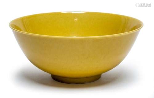 A CHINESE YELLOW-GLAZED BOWL DAOGUANG SIX-CHARACTER SEAL MAR...