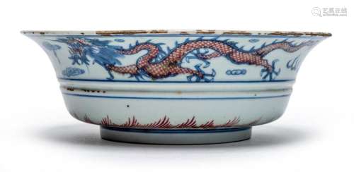 A CHINESE BLUE AND WHITE AND COPPER RED DRAGON AND PHOENIX B...