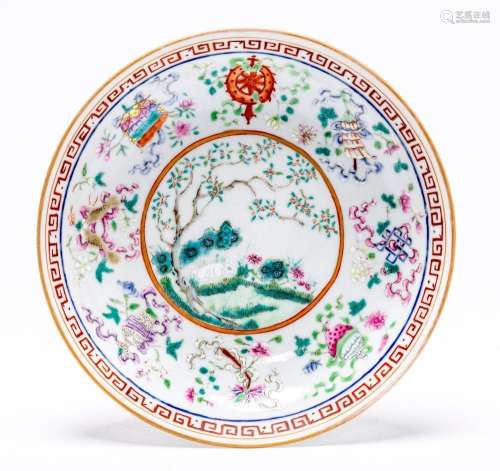 A CHINESE FAMILLE-ROSE BAJIXIANG DISH, THE DAOGUANG SEAL MAR...