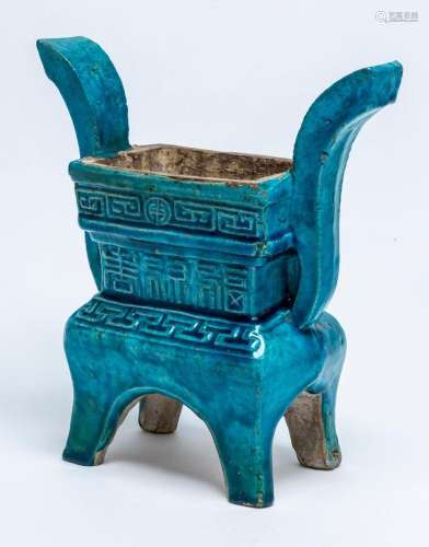 A CHINESE TURQUOISE GLAZED CENSER, MING DYNASTY(1368-1644) 2...