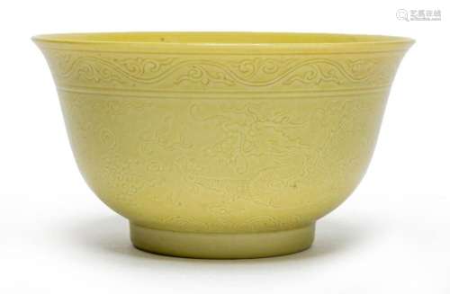 A CHINESE YELLOW-GLAZED DRAGON BOWL, DAOGUANG SIX-CHARACTER ...