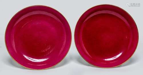 A PAIR OF CHINESE RED GLAZED DISHES, YANQINGLOU MARK, REPUBL...