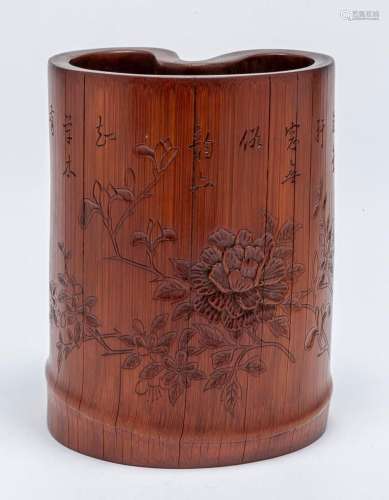 A CHINESE BAMBOO BRUSH WASHER, QING DYNASTY (1644-1911) 17cm...