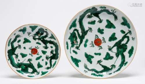 TWO CHINESE GREEN ENAMELLED DRAGON DISHES, XIANFENG MARK AND...