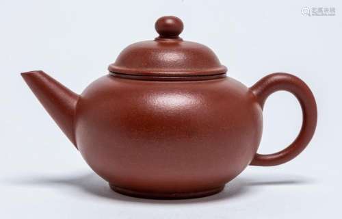 A CHINESE ZISHA TEAPOT, 1963 18.5cm wide