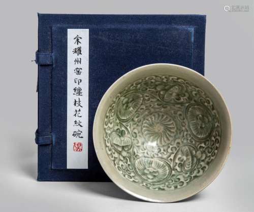 A FINE CHINESE MOULDED YAOZHOU \'CHRYSANTHEMUM\' BOWL, NORTH...