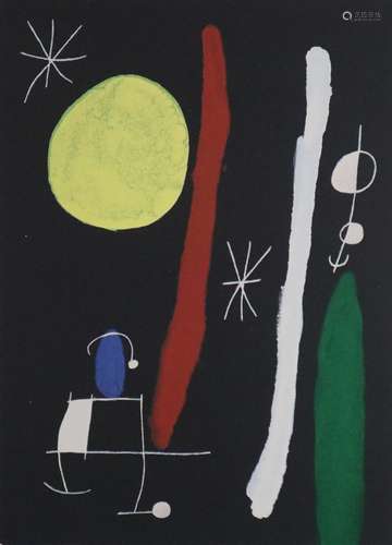 Miró, Joan (1893 Barcelona -1983 Mallorca) - "Personna