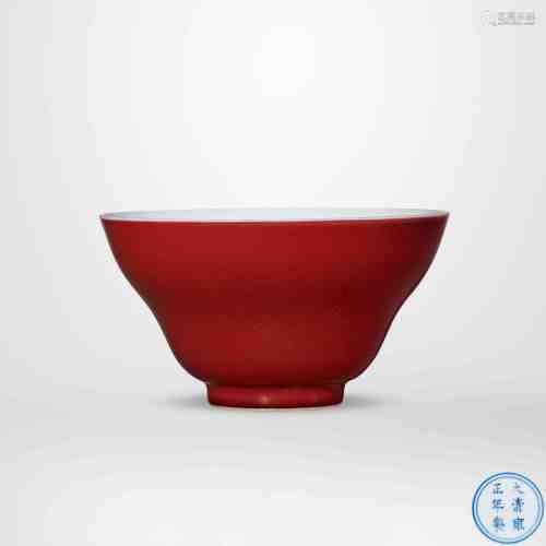 清雍正 霁红釉折腰碗