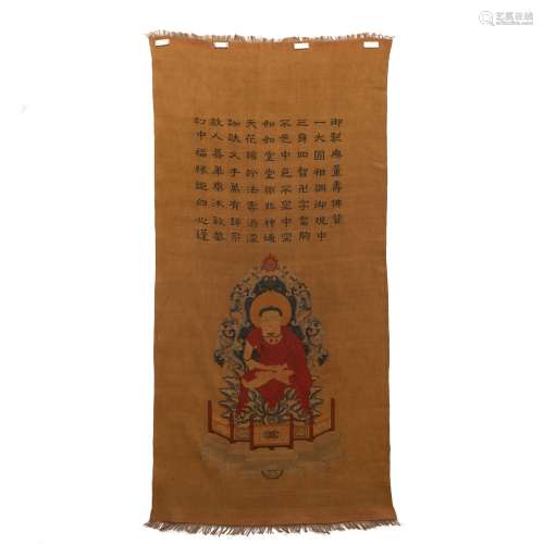 A CHINESE KESI EMBROIDERED PANEL OF AMITAYUS