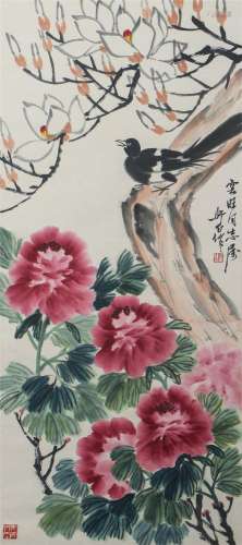A CHINESE PAINTING OF FLOWERS AND MAGPIE