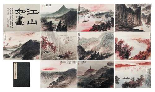 A CHINESE PAINTING ALBUM OF LANDSCAPE