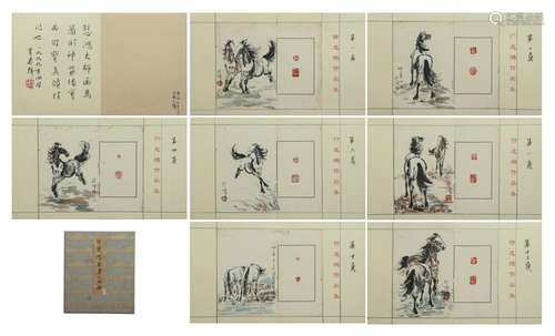 A CHINESE PAINTING ALNUM OF HORSES