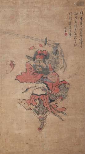 A CHINESE PAINTING OF ZHONG KUI