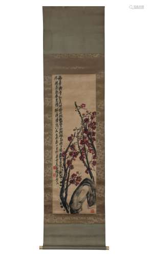 A CHINESE PAINTING OF RED PRUNUS