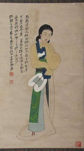 A CHINESE PAINTING OF A LADY