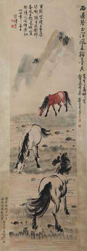 A CHINESE PAINTING OF HORSES