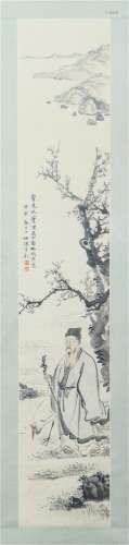 A CHINESE PAINTING OF SCHOLAR