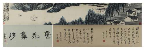 A CHINESE PAINTING OF LANDSCAPE