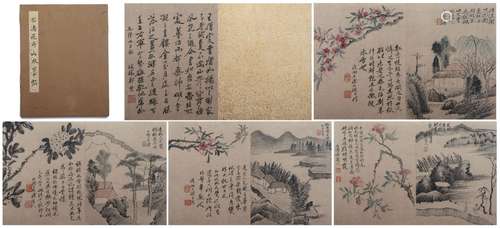 A CHINESE PAINTING ALBUM OF LANDSCAPE AND FIGURES