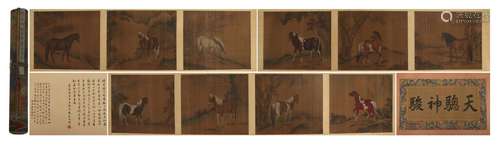 A CHINESE PAINTING OF HORSES