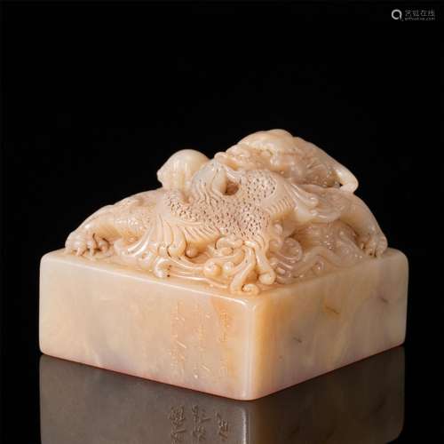 A CHINESE CARVED SOAPSTONE DRAGON PHOENIX SEAL