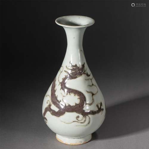 A CHINESE UNDER-GLAZED RED DRAGON VASE