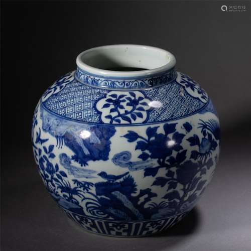 A CHINESE BLUE AND WHITE PORCELAIN JAR