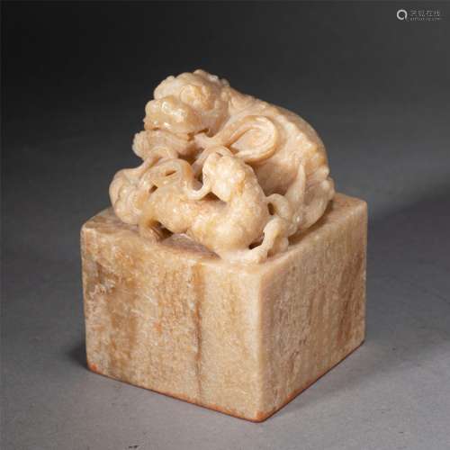 A C HINESE CARVED JADE BEASTS SEAL