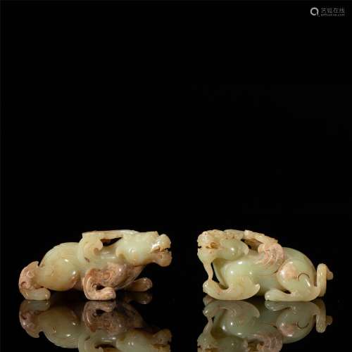 PAIR CHINESE CARVED JADE MYTHICAL BEASTS