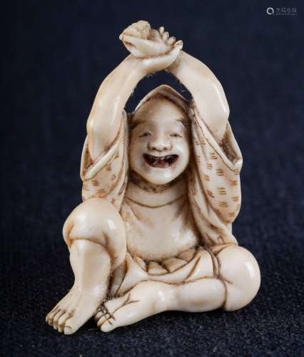 Japon - Période meiji - Netsuke