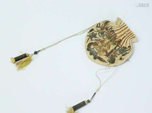 Chinese Qing Da Ji Embroidered Hanging Purse